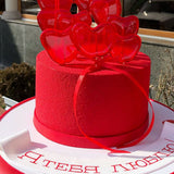 Deco Relief (France) Velvet Red Spray