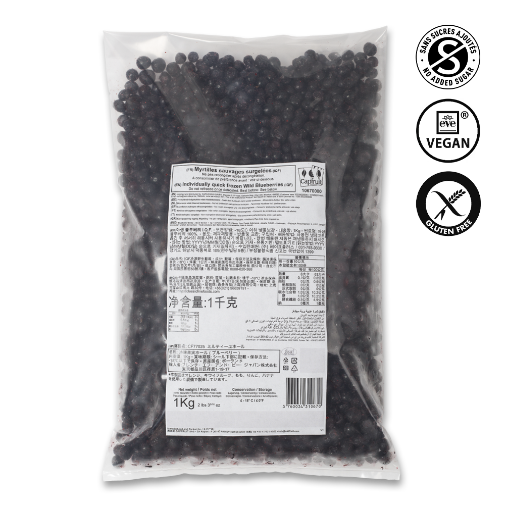 Bag of black beans with a label and certification logos on a white background
