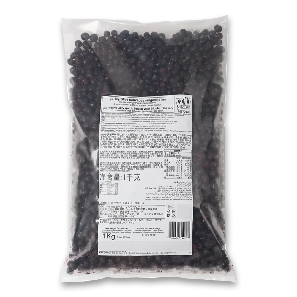 CapFruit(France),Blueberry Individually Quick Frozen Fruit (IQF) - 1kg Bag