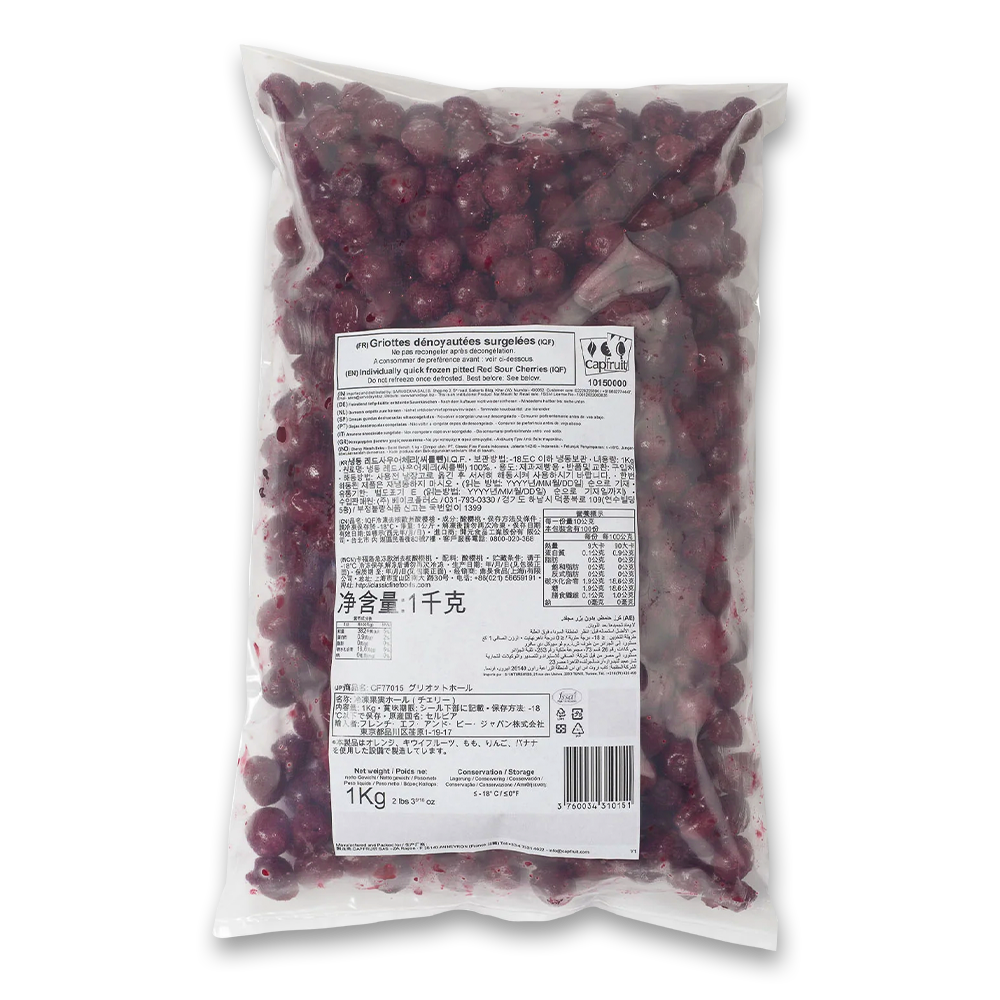 Cap Fruit(France), Sour Cherry Individually Quick Frozen Fruit (IQF) - 1kg Bag