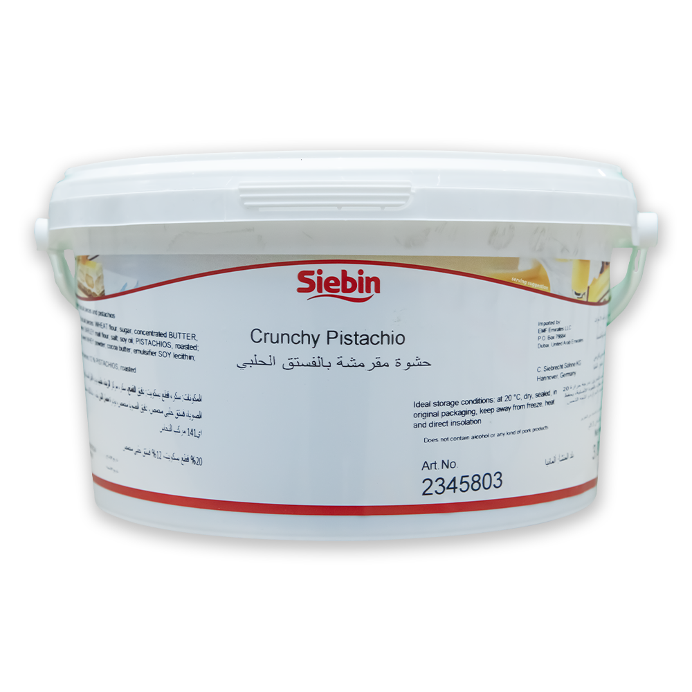 Siebin,Crunchy Pistachio Filling- 3kg Bucket