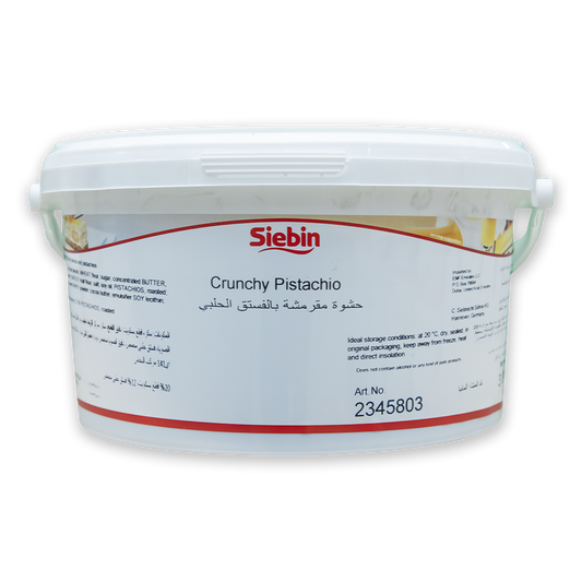 Siebin,Crunchy Pistachio Filling- 3kg Bucket