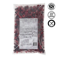 Bag of frozen berries with a label and certification logos on a white background