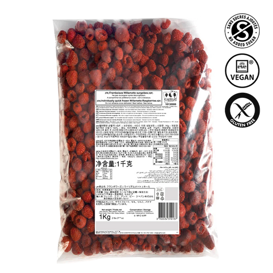 Bag of frozen raspberries with a label and certification logos on a white background