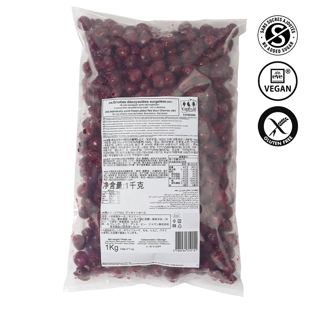 Packaged red berries with a label and certification logos on a white background