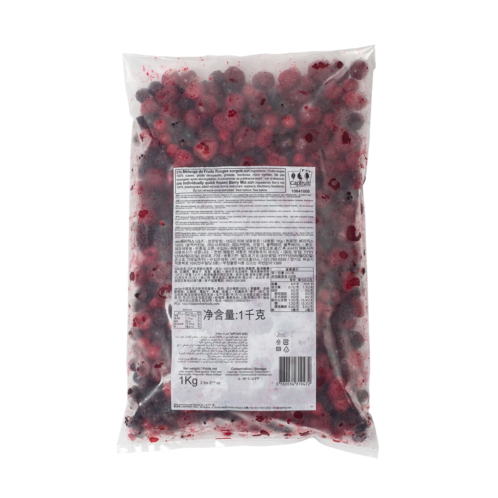 Mixed Berries Individually Quick Frozen Fruit (IQF) - 1kg Bag